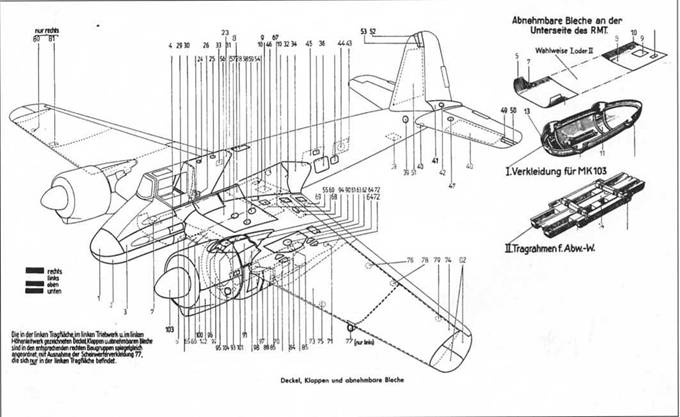 Hs 129. Особенности модификаций и детали конструкции