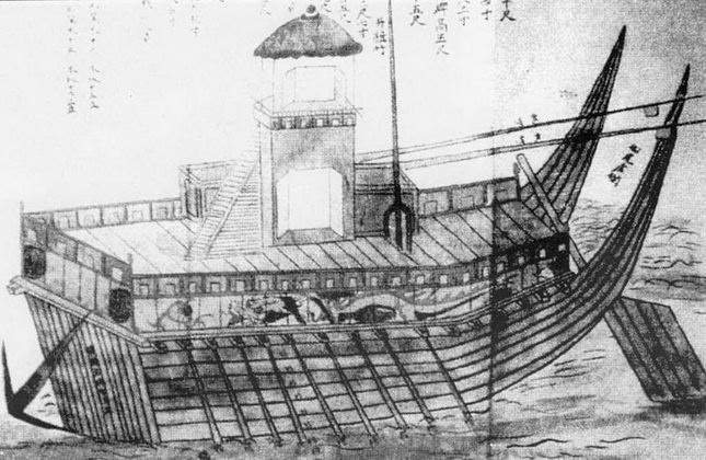 Боевые корабли Японии и Кореи, 612–1639 гг.