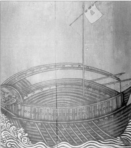 Боевые корабли Японии и Кореи, 612–1639 гг.
