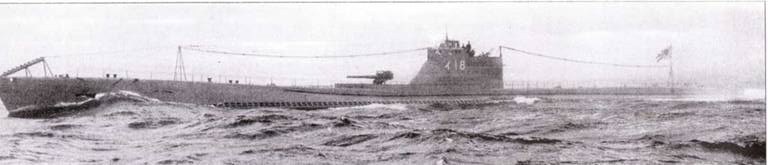 Субмарины Японии, 1941–1945