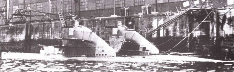 Германские субмарины Тип XXIII крупным планом