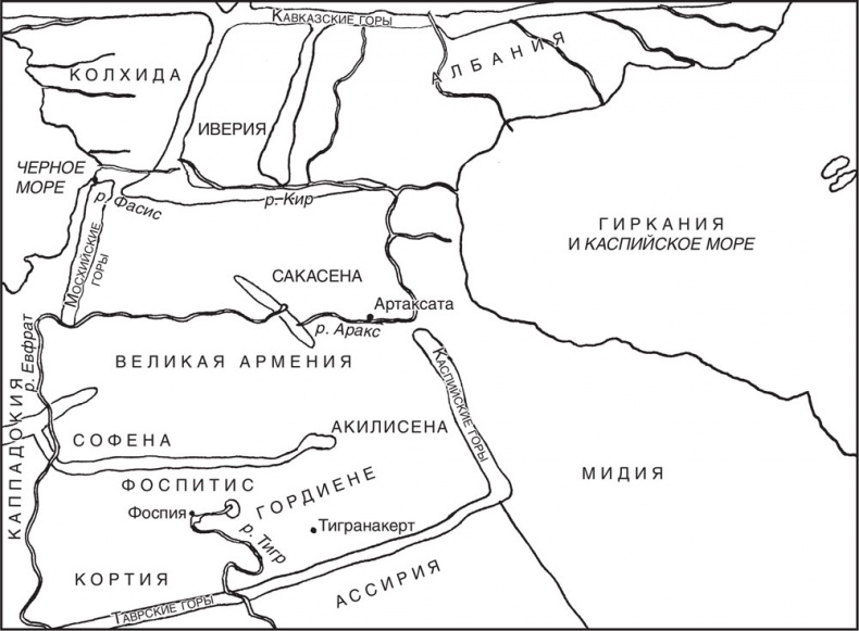 Древний Кавказ. От доисторических поселений Анатолии до христианских царств раннего Средневековья