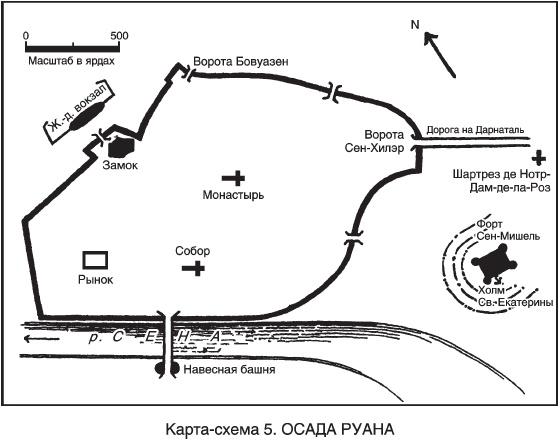 Битва при Азенкуре. История Столетней войны c 1369 по 1453 год