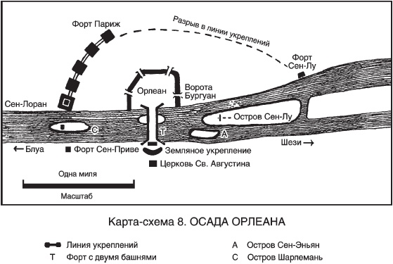 Битва при Азенкуре. История Столетней войны c 1369 по 1453 год