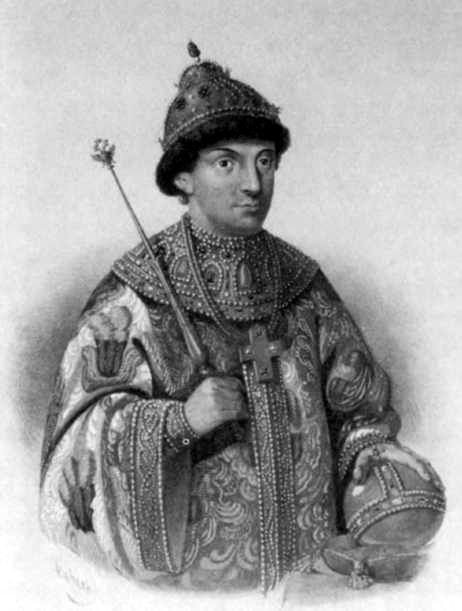 Несостоявшийся император Федор Алексеевич