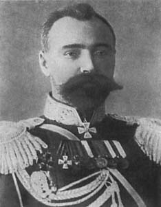 Русско-японская война. 1904-1905