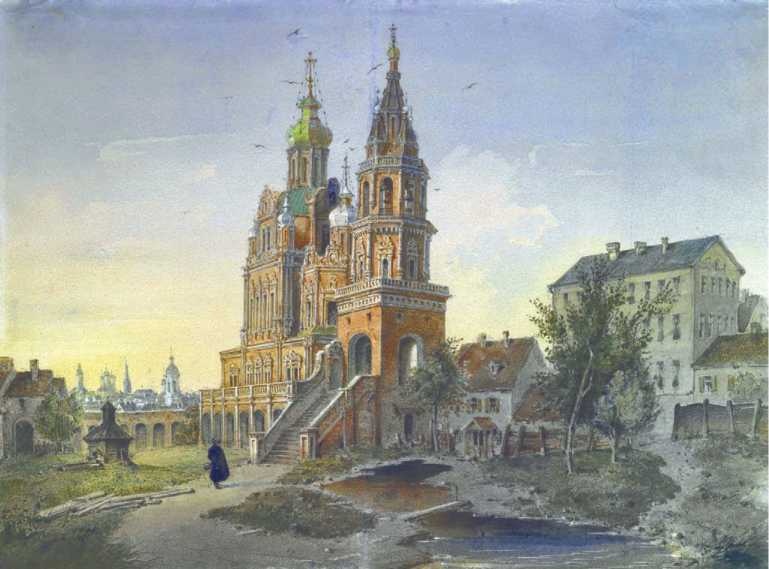Москва Первопрестольная. История столицы от ее основания до крушения Российской империи