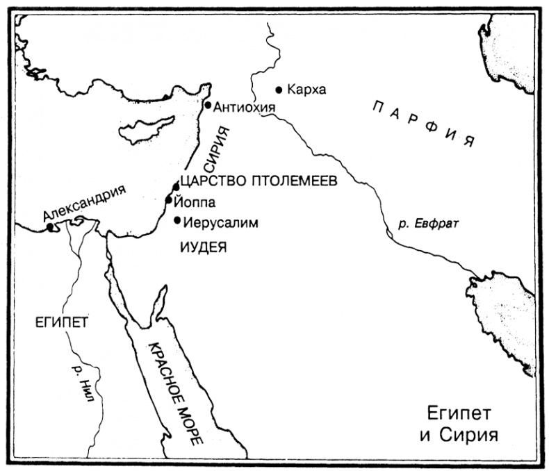 Юлий Цезарь. Жрец Юпитера