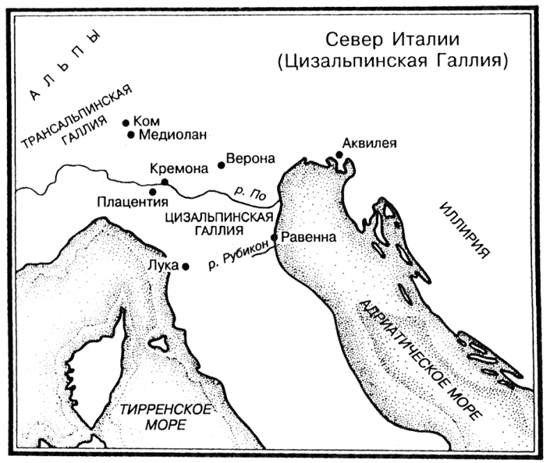 Юлий Цезарь. Жрец Юпитера