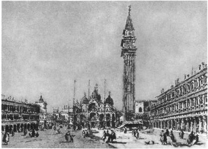 Повседневная жизнь Венеции во времена Гольдони