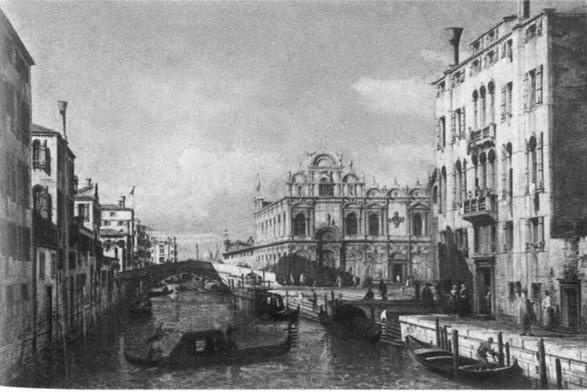 Повседневная жизнь Венеции во времена Гольдони