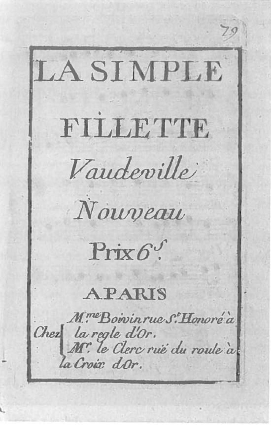 Поэзия и полиция. Сеть коммуникаций в Париже XVIII века