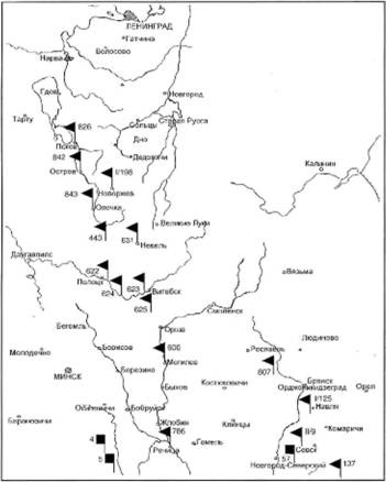 Вторая мировая война 1939-1945. Восточные легионы и казачьи части в вермахте