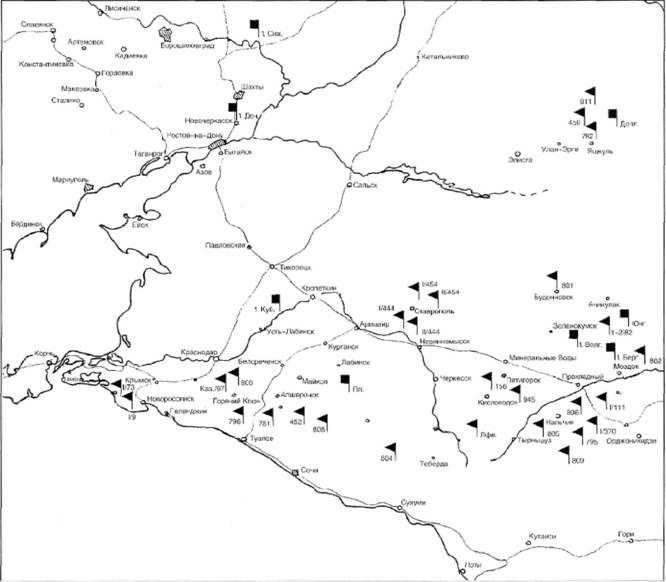 Вторая мировая война 1939-1945. Восточные легионы и казачьи части в вермахте