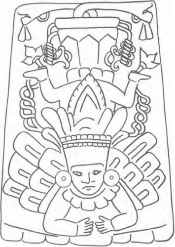 Боги майя