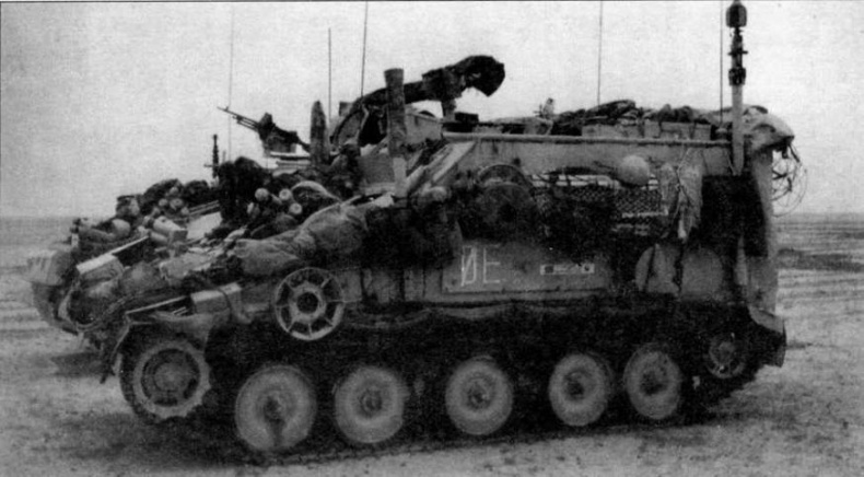 Легкий танк «Скорпион»