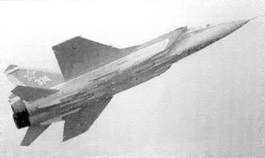 МиГ-31. Страж российского неба