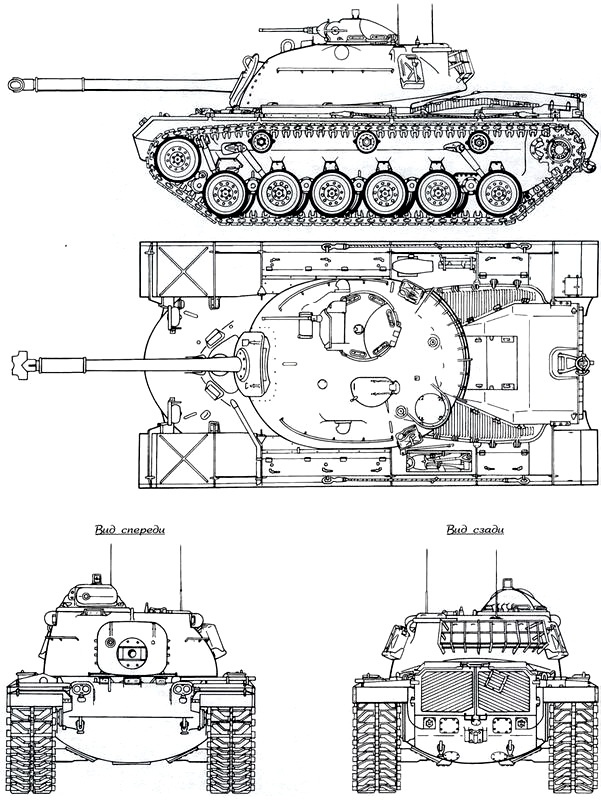 Средний танк М48