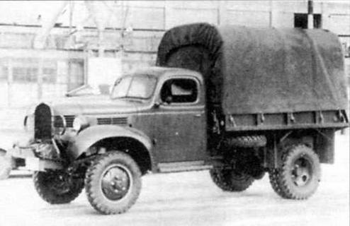 Автомобили Красной Армии, 1941–1945 гг.