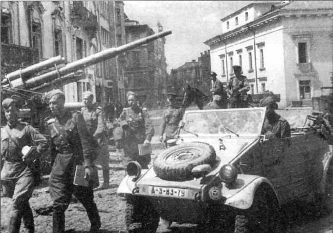 Автомобили Красной Армии, 1941–1945 гг.