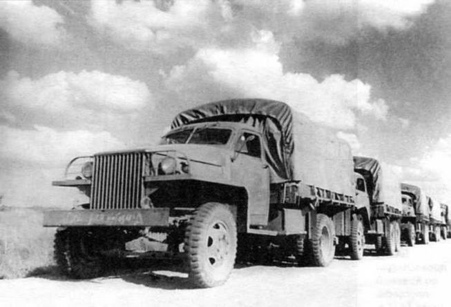 Автомобили Красной Армии, 1941–1945 гг.