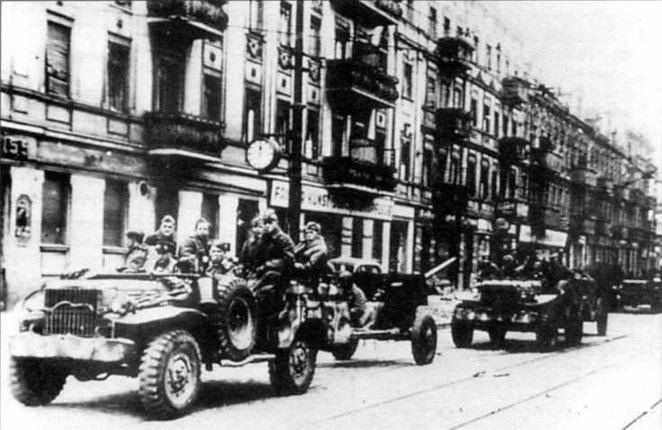 Автомобили Красной Армии, 1941–1945 гг.