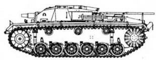 Бронетранспортер БТР-152