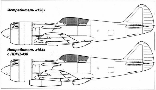 Истребитель Ла-9