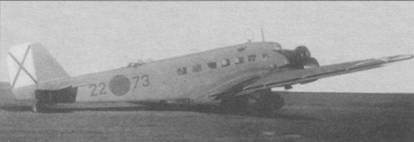 Транспортный самолет Юнкерс Ju 52/3m