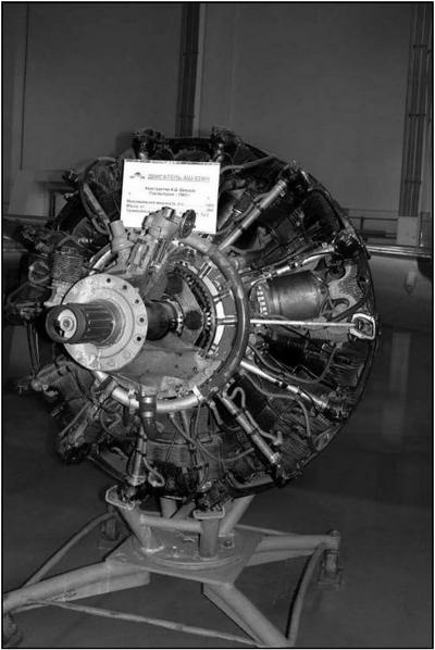 Ла-7, Ла-9, Ла-11. Последние поршневые истребители СССР