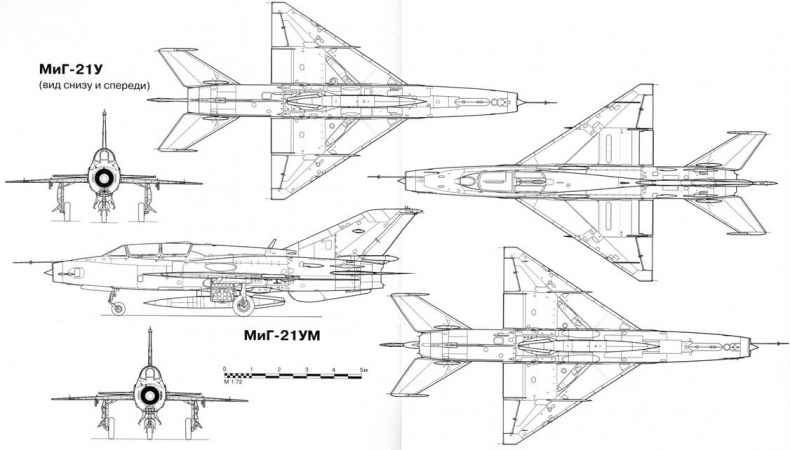 Истребитель МиГ-21 Рождение легенды