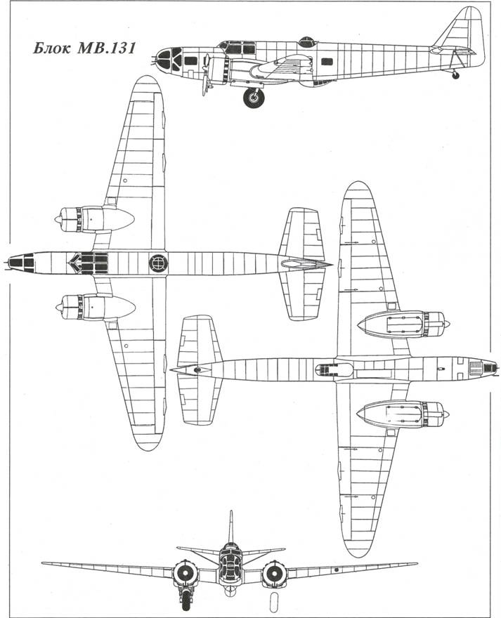 Авиация во второй мировой войне. Самолеты Франции. Часть 1