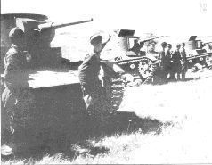 Бои в районе реки Халхин-Гол 11 мая – 16 сентября 1939 года