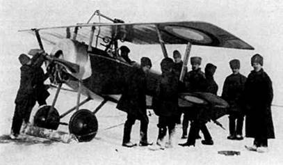 Русская армия 1914-1918 гг.