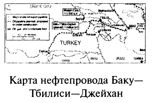 Большая игра. Британская империя против России и СССР