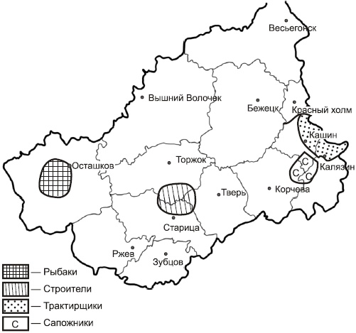 Питерщики. Русский капитализм. Первая попытка