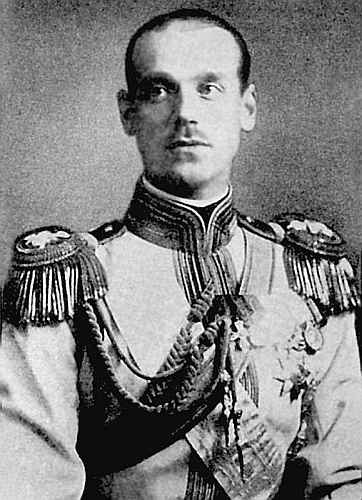 Судьба императора Николая II после отречения. Историко-критические очерки