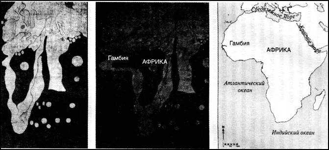 1421 год, когда Китай открыл мир