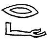 Величие Древнего Египта