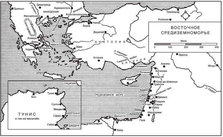 Расцвет и закат Сицилийского королевства. Нормандцы в Сицилии. 1130-1194