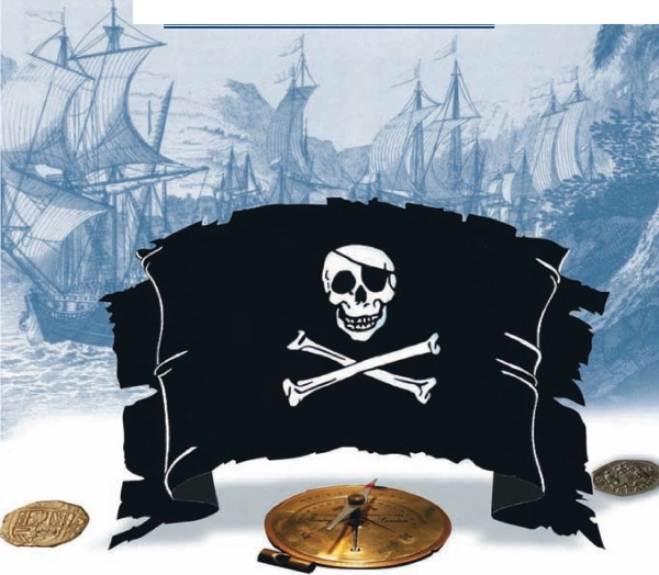 Пираты. Всемирная энциклопедия