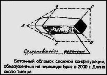 Феномены древней культуры востока Северной Азии