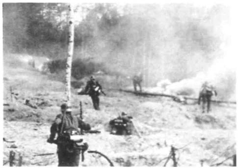 Боевое снаряжение вермахта 1939-1945 гг.