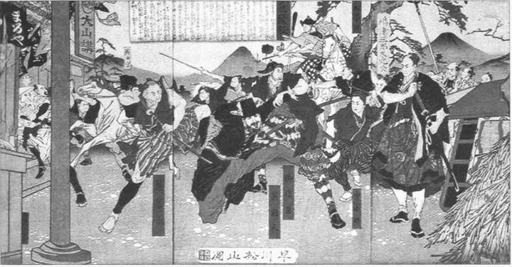 Камикадзе. "Божественный ветер" в истории Японии