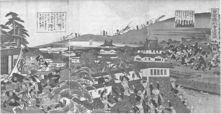 Камикадзе. "Божественный ветер" в истории Японии