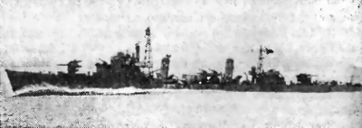 Военно-морское соперничество и конфликты в 1919-1939