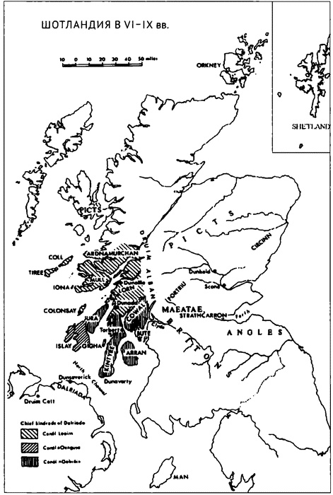 Рожденная в битвах. Шотландия до конца XIV века
