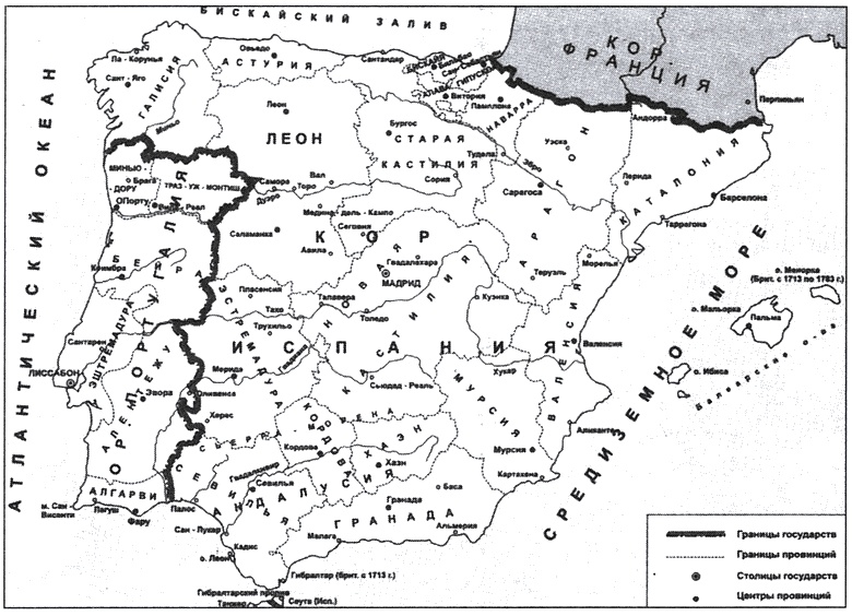 Португальская колониальная империя. 1415-1974