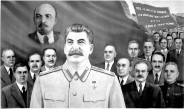 Великая сталинская империя