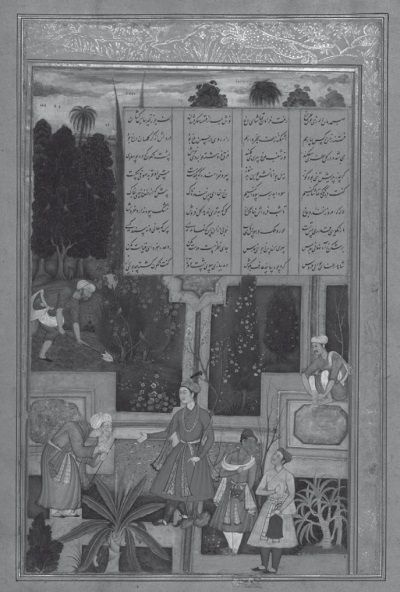 История ислама. Исламская цивилизация от рождения до наших дней